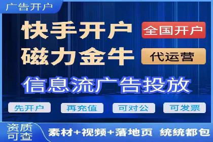 案例分享：今日头条信息流广告助力产品推广